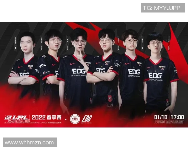 电竞新闻和平精英实力排行榜更新EDG战队荣登第七名引发热议